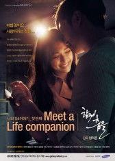 电影 在线观看,探索电影在线观看的无限魅力