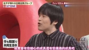 张元英最新爆料视频大全,揭秘明星幕后故事