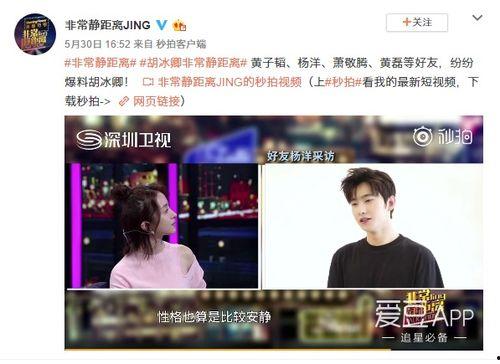 陈晓亮天涯爆料视频,事件背后惊人真相